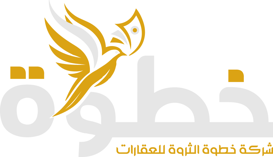 خطوة الثروة للعقارات